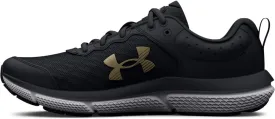 Under Armour Boys' Grade School Assert 10